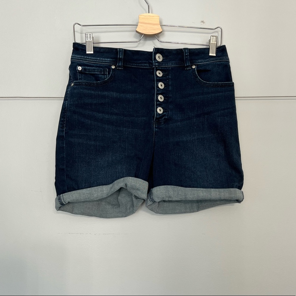 INC Dark Jean Shorts